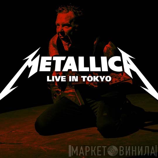 Metallica  - Live In Tokyo