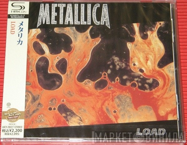 Metallica  - Load