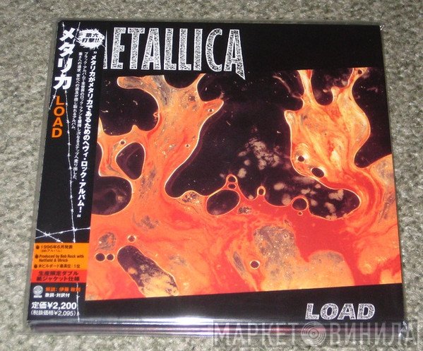 Metallica  - Load