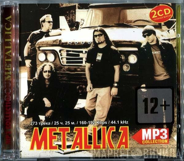 Metallica  - MP3 Collection