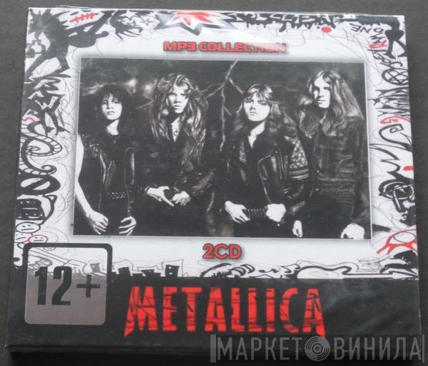 Metallica  - MP3 Collection