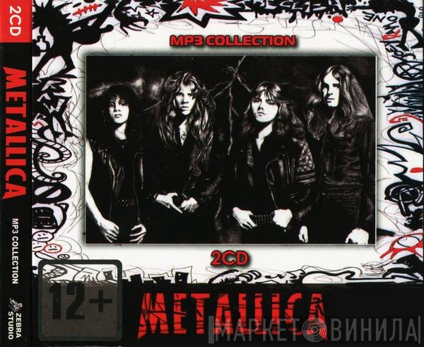 Metallica  - MP3 Collection