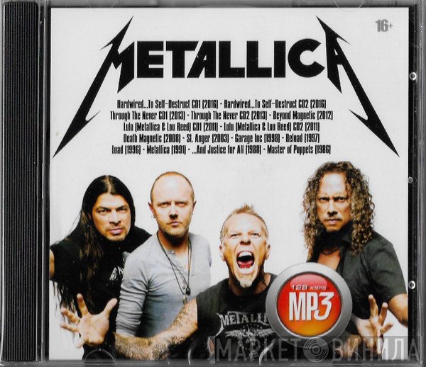 Metallica  - MP3