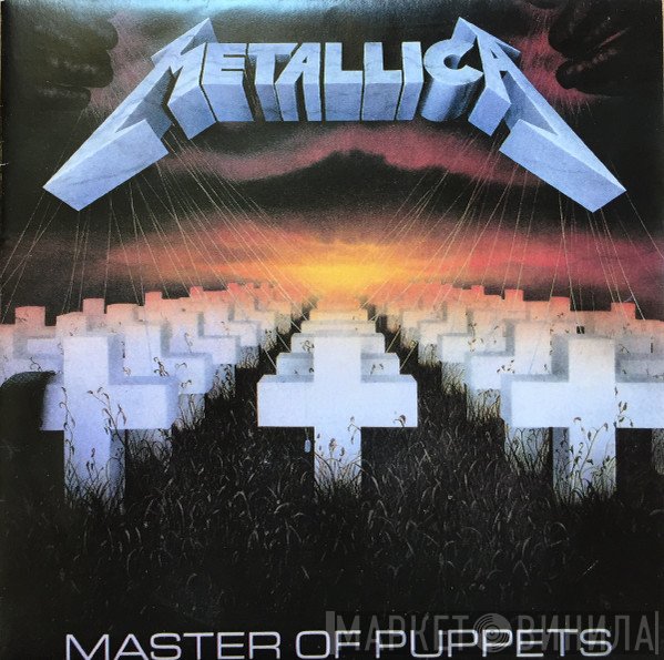 Metallica  - Master Of Puppets