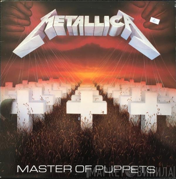 Metallica - Master Of Puppets