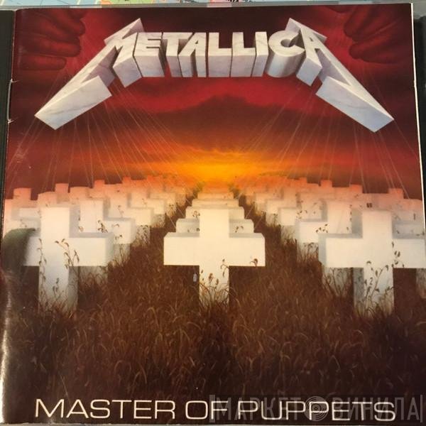 Metallica - Master Of Puppets