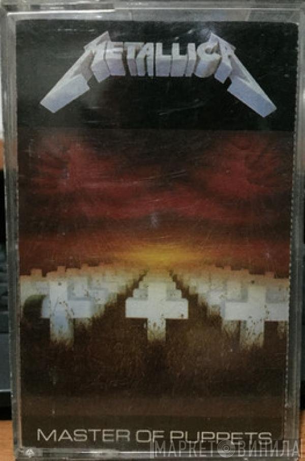 Metallica  - Master Of Puppets