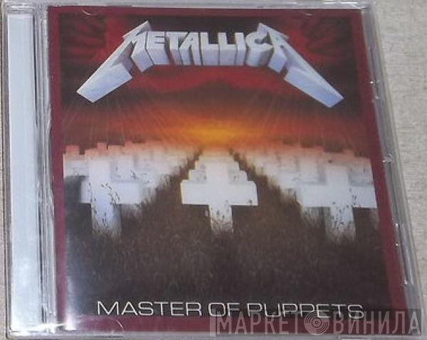 Metallica  - Master Of Puppets