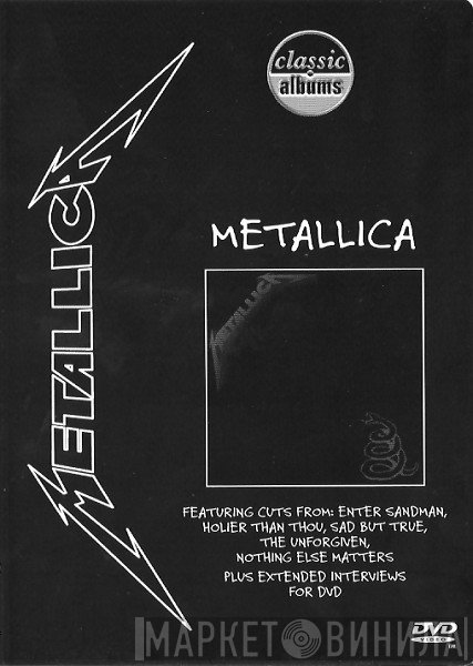Metallica  - Metallica