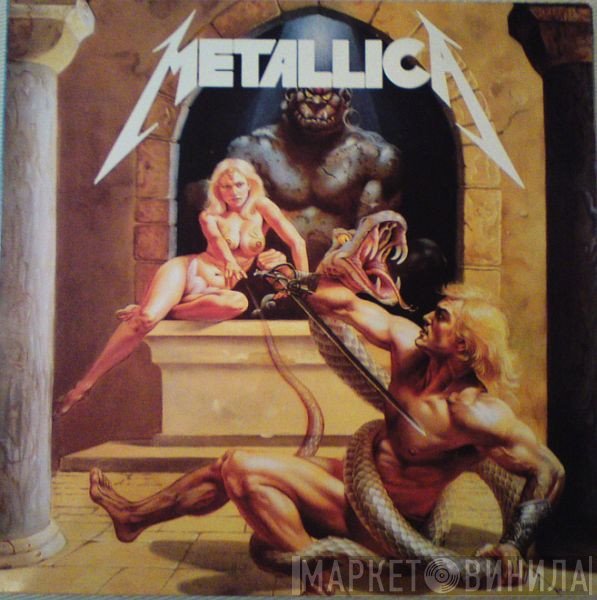 Metallica  - No Life 'Til Power