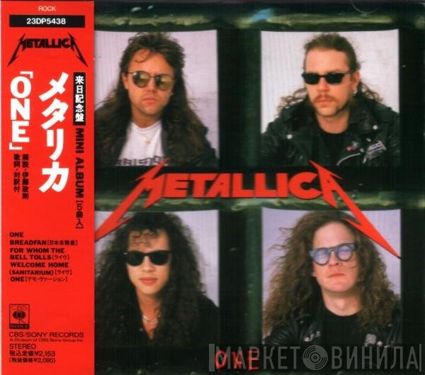 Metallica  - One