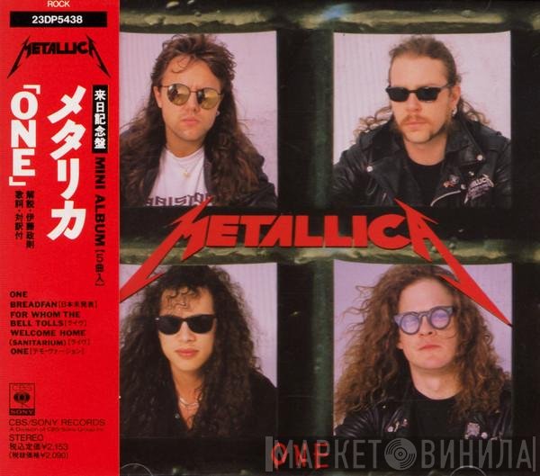 Metallica  - One