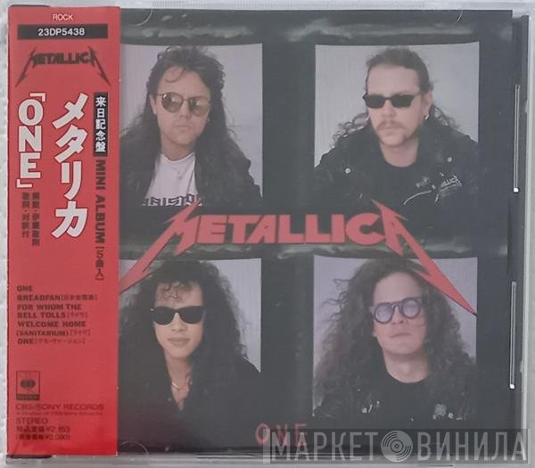 Metallica  - One
