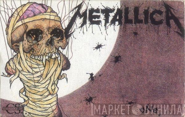 Metallica  - One