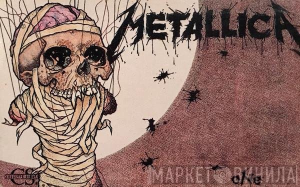 Metallica  - One