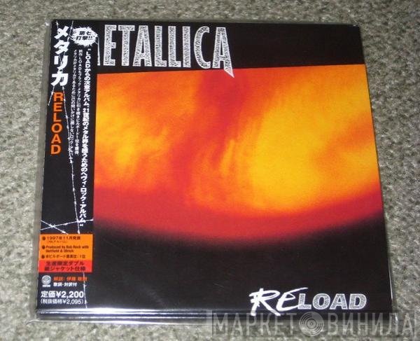 Metallica  - Reload