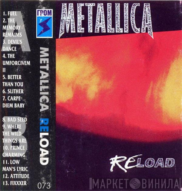 Metallica  - Reload