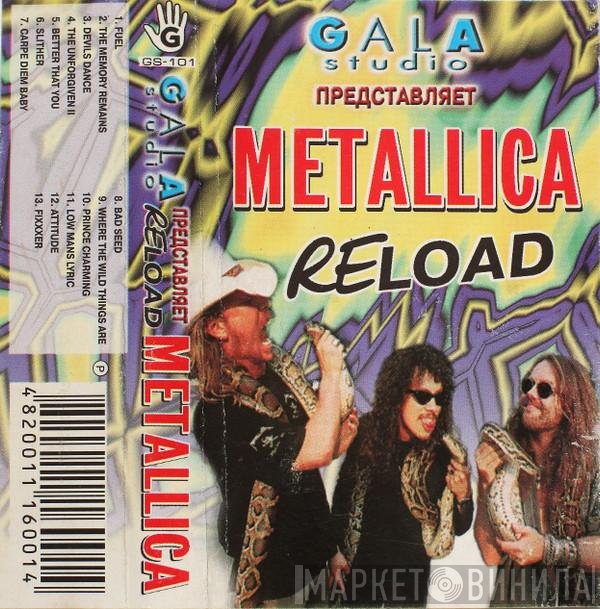 Metallica  - Reload