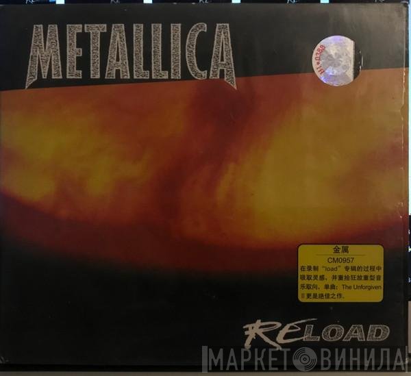 Metallica  - Reload