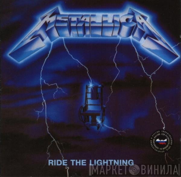 Metallica  - Ride The Lightning