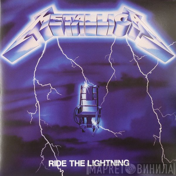Metallica  - Ride The Lightning