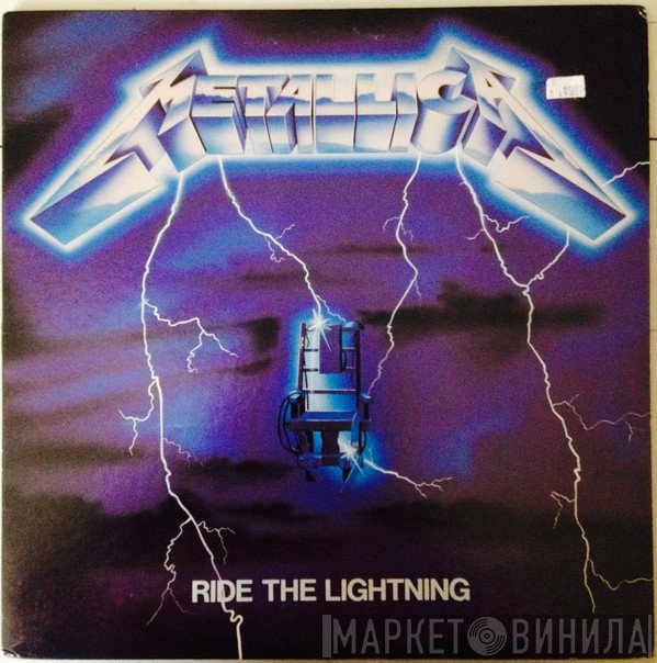 Metallica  - Ride The Lightning