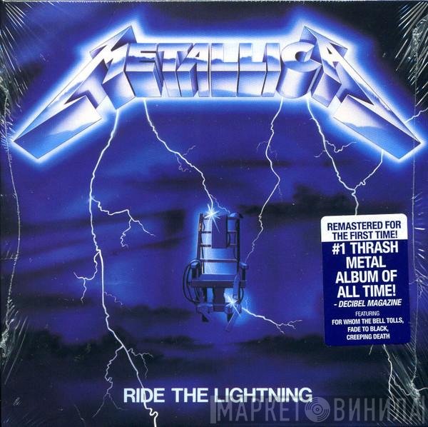 Metallica  - Ride The Lightning