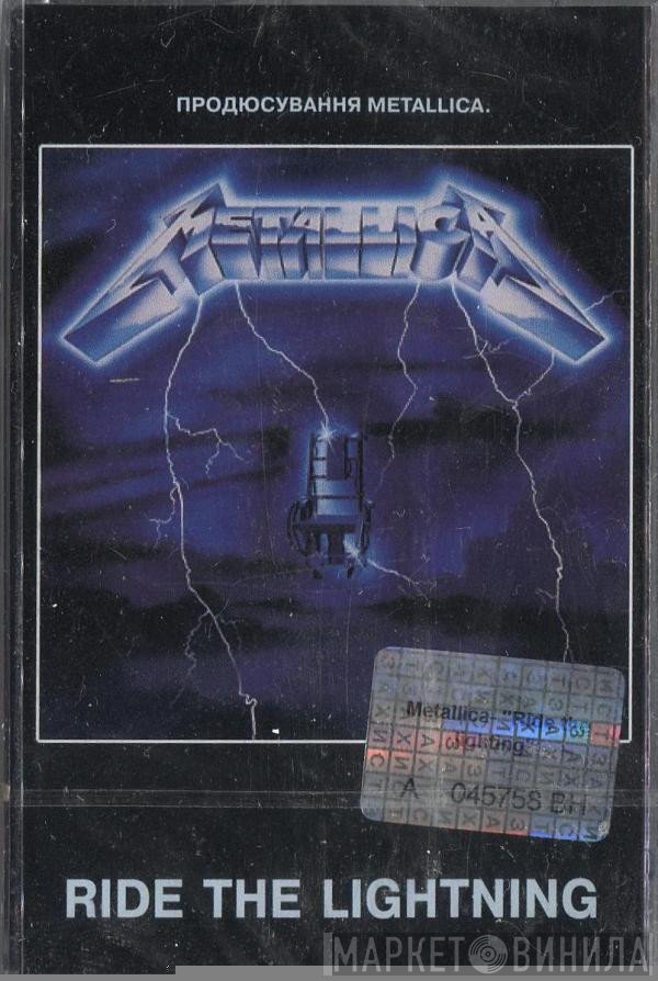 Metallica  - Ride The Lightning