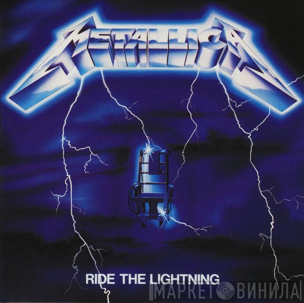Metallica  - Ride The Lightning