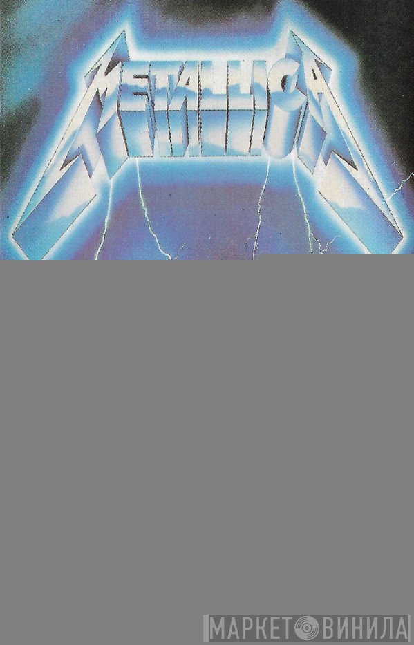 Metallica  - Ride The Lightning