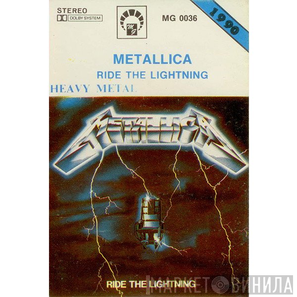Metallica  - Ride The Lightning