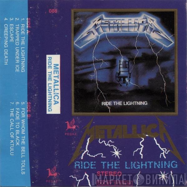 Metallica  - Ride The Lightning