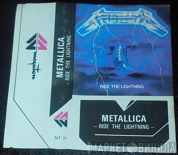 Metallica  - Ride The Lightning