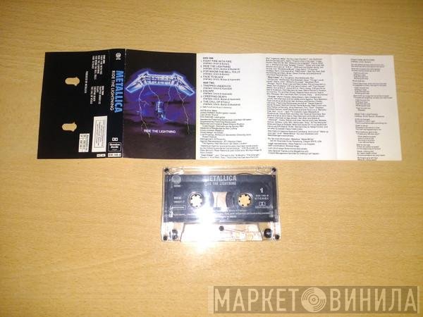 Metallica  - Ride The Lightning
