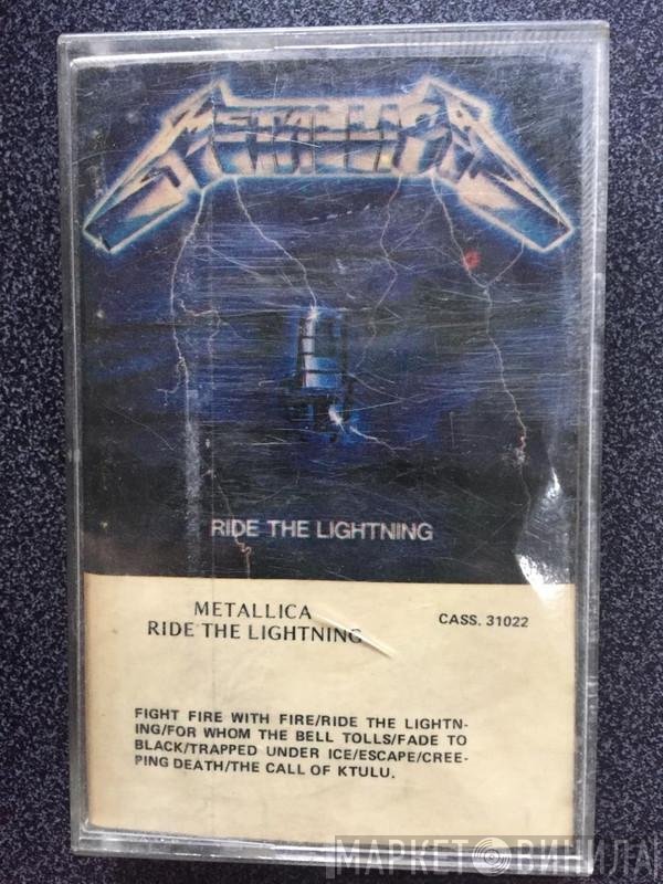 Metallica  - Ride The Lightning
