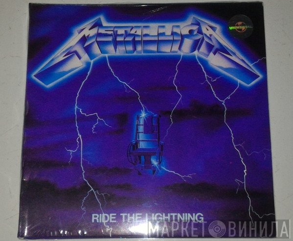 Metallica  - Ride The Lightning