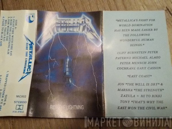 Metallica  - Ride The Lightning