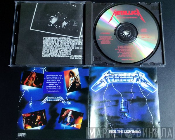 Metallica  - Ride The Lightning