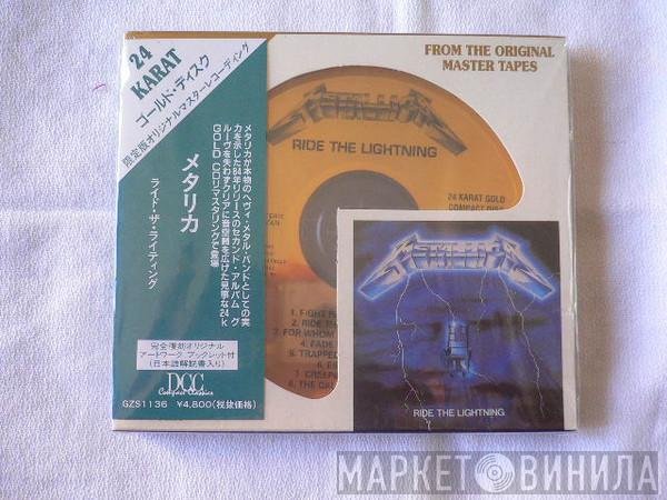 Metallica  - Ride The Lightning
