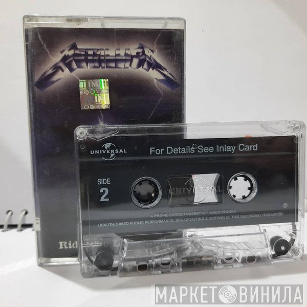 Metallica  - Ride The Lightning