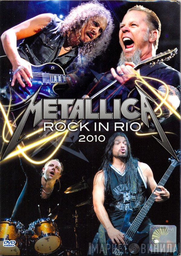 Metallica  - Rock In Rio 2010