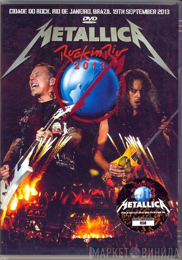 Metallica  - Rock In Rio 2013