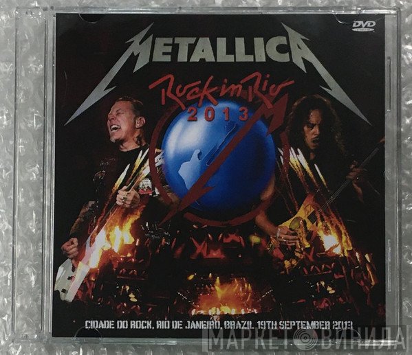 Metallica  - Rock In Rio 2013