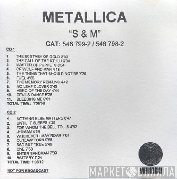 Metallica  - S & M