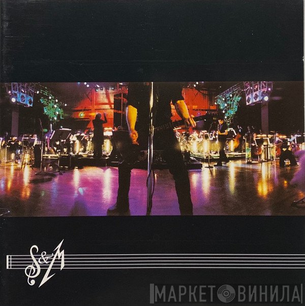 Metallica  - S&M