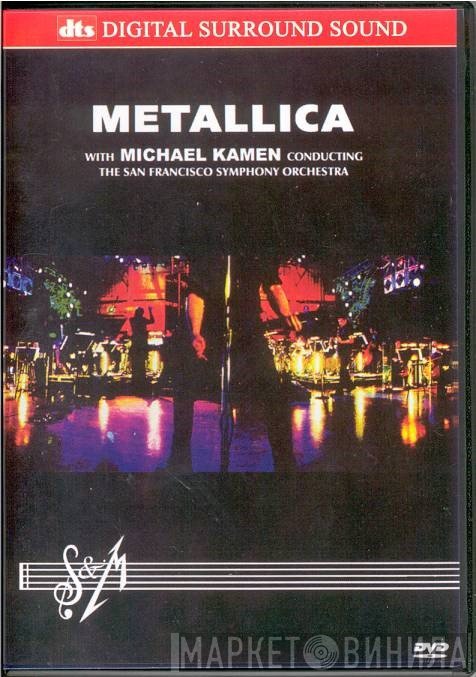 Metallica  - S&M