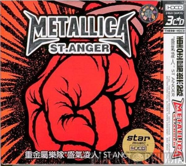 Metallica  - St. Anger