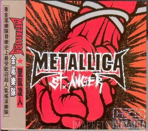 Metallica  - St. Anger