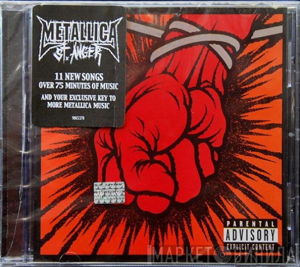 Metallica  - St. Anger