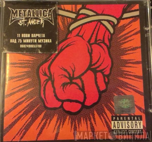 Metallica  - St. Anger